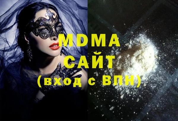 mix Вязники