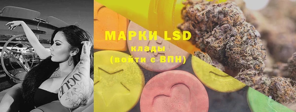 mdma Вязьма